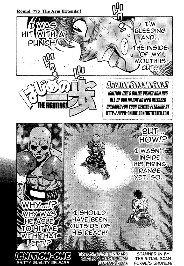 Hajime no Ippo Chapter 775 1